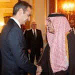Κυρ. Μητσοτάκης: «Η Ελλάδα αποτελεί πρωταρχικό στόχο για ξένες επενδύσεις»