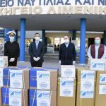 Προσφορά υγειονομικού υλικού από την COSCO στο ΥΕΝ