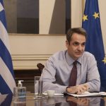 Νέο tweet Κ. Μητσοτάκη: Φροντίζουμε τη σωματική αλλά και την ψυχολογική μας υγεία