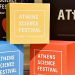 Αναβάλλεται επ’ αόριστον λόγω κορονοϊού το Athens Science Festival