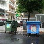 Μάσκες και γάντια στον πράσινο κάδο, όχι στον μπλε