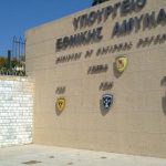 Μέτρα από ΓΕΕΘΑ για την πρόληψη και αντιμετώπιση της πανδημίας covid-19