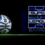 Super League: Η βαθμολογία μετά την αφαίρεση βαθμών σε ΠΑΟΚ και Ξάνθη