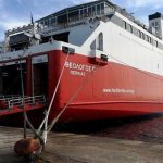 Στο Λαϊκό νοσοκομείο τα δύο ύποπτα κρούσματα από το πλήρωμα του πλοίου «ΘΕΟΛΟΓΟΣ Π»