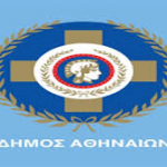 Μέτρα οικονομικής ανακούφισης επιχειρήσεων και οικογενειών από τον Δήμο Αθηναίων