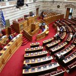 Βουλή: Κόντρα Τζανακόπουλου-Λιβανού για τη Μαρφίν