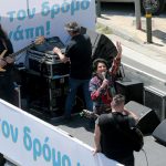 Η Άλκηστις Πρωτοψάλτη στον Αθήνα 9.84: «Συναισθήματα μεγατόνων μας αγκάλιασαν, από τα μπαλκόνια, από τις αυλές…»