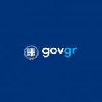 Gov.gr: Νέες επιλογές ταυτοποίησης για εξουσιοδοτήσεις και υπεύθυνες δηλώσεις
