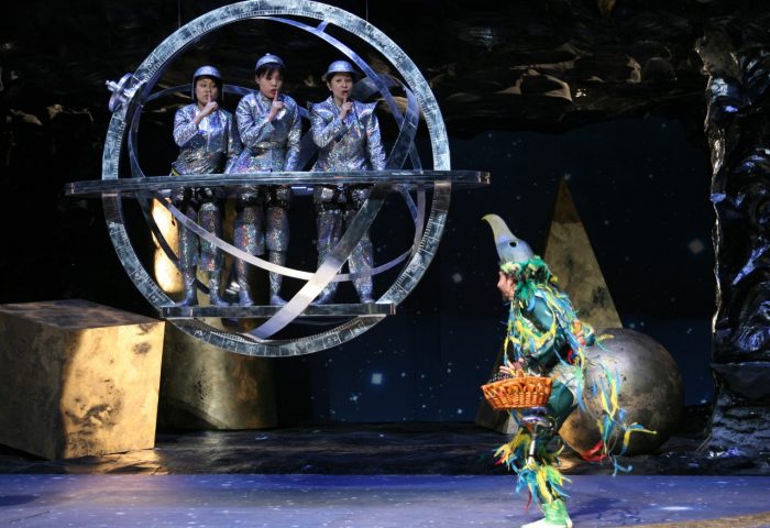 _Mαγικός0Aυλός_