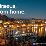 Κορονοϊός: Διαδικτυακή βόλτα με το «PIRAEUS FROM HOME»