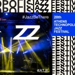 Αναβάλλεται για του χρόνου το Athens Technopolis Jazz Festival