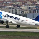 Αίγυπτος – Πτήση επαναπατρισμού Αιγυπτίων πολιτών που βρίσκονται στην Ελλάδα, τη Σερβία και την Ουγγαρία προγραμματίζει η Αίγυπτος.