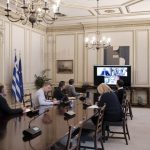 Κυρ. Μητσοτάκης: Η ΕΕ σε αυτή την κρίση πρέπει να δείξει αποφασιστικότητα και αλληλεγγύη