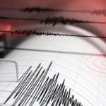 Σεισμικές δονήσεις «ταρακούνησαν» Κόρινθο και Κεφαλλονιά