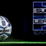 Το σχέδιο για σέντρα της  Super League   τον Ιούνιο