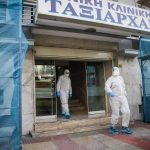 Κορονοϊός: Τι συνέβη στην ιδιωτική κλινική στο Περιστέρι – Όλο το χρονικό