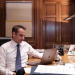 Τηλεδιάσκεψη Μητσοτάκη με έξι αρχηγούς κρατών για την αντιμετώπιση της πανδημίας