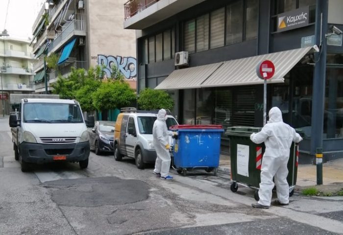 ΚΑΔΟΙ9