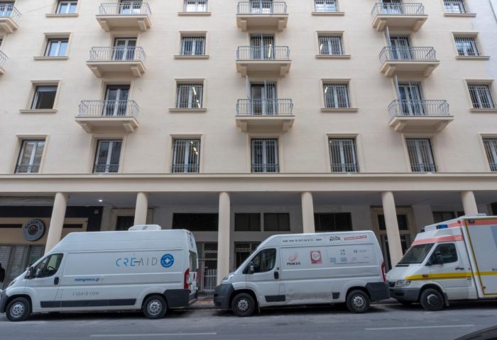 Πολυδύναμο Κέντρο Αστέγων