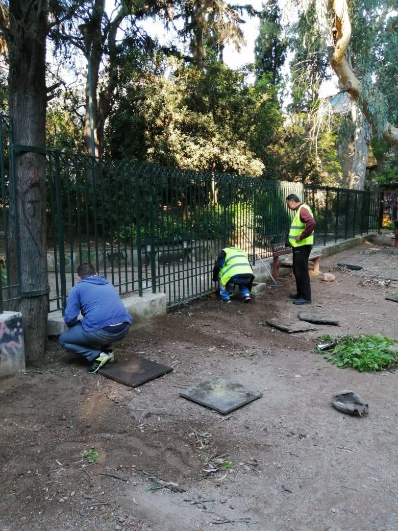 ΣΥΝΕΡΓΕΙΑ ΔΗΜΟΥ