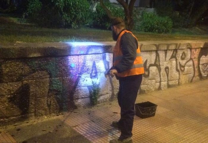 αντιγκράφιτι1