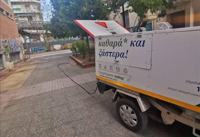 απολύμανση4