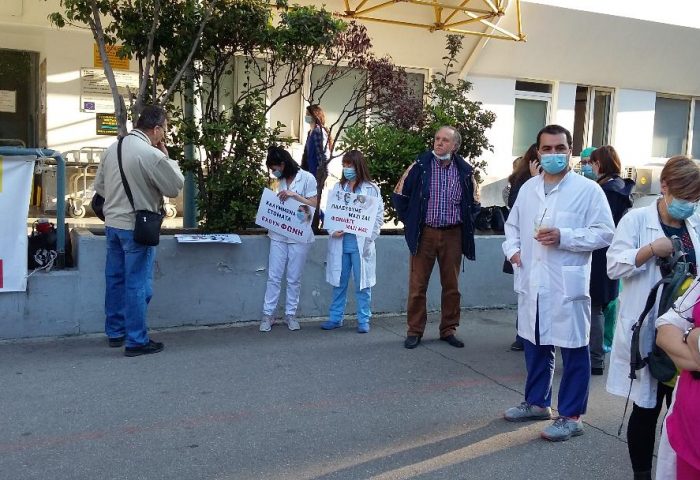 ευαγγελισμός