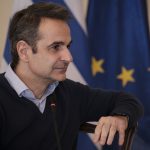 Κυρ. Μητσοτάκης: Πρόσληψη 3.000 υπαλλήλων για το «Βοήθεια στο Σπίτι»