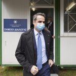 Κυρ. Μητσοτάκης: Τηρούμε ευλαβικά τις οδηγίες δημόσιας υγιεινής