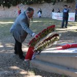 Εργατική Πρωτομαγιά στις μέρες του κορονοϊου