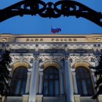 Ρωσία: Περίπου 100 εργαζόμενοι της Κεντρικής Τράπεζας διαγνώσθηκαν με Covid-19
