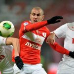 Σέντρα στις 5 Ιουνίου στην Βουλγαρία