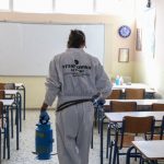 Οδηγίες ΕΟΔΥ για διαχείριση τη κρούσματος κορονοϊού στα σχολεία 