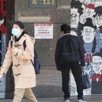 Ιαπωνία: Η κατάσταση έκτακτης ανάγκης παρατάθηκε μέχρι τις 31 Μαΐου