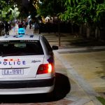 Ποινική δίωξη για ψευδή καταγγελία στις Αρχές για τον 52χρονο στην Κυψέλη