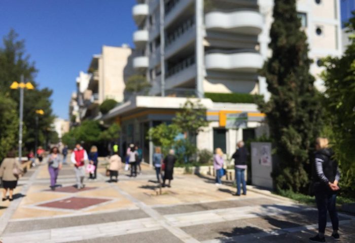 ουρές 2